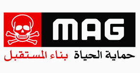 mag logo arabic